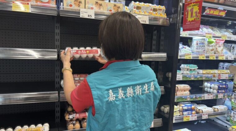 嘉義縣「芬普尼」殘留超標雞蛋流入20盒皆已售出 消費者可憑發票辦理退貨