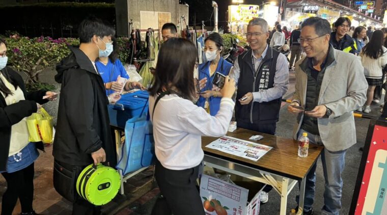 中市第二波物調券首日開跑!11/28至11/30全市早晚都發