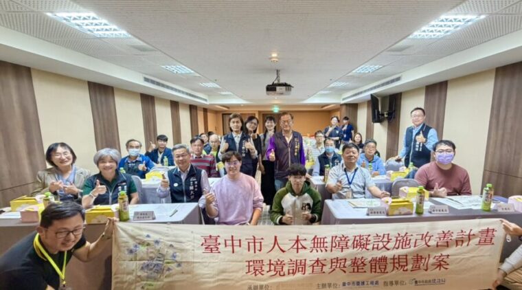 「一中商圈」行人優先街區成形!建設局辦期末規劃說明會凝聚地方共識