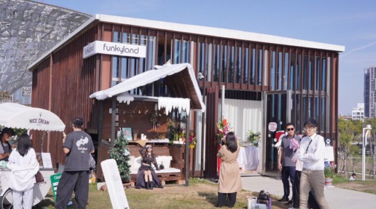 咖啡、看夕陽一次滿足!中央公園新亮點「Funkyland」成社群打卡熱點