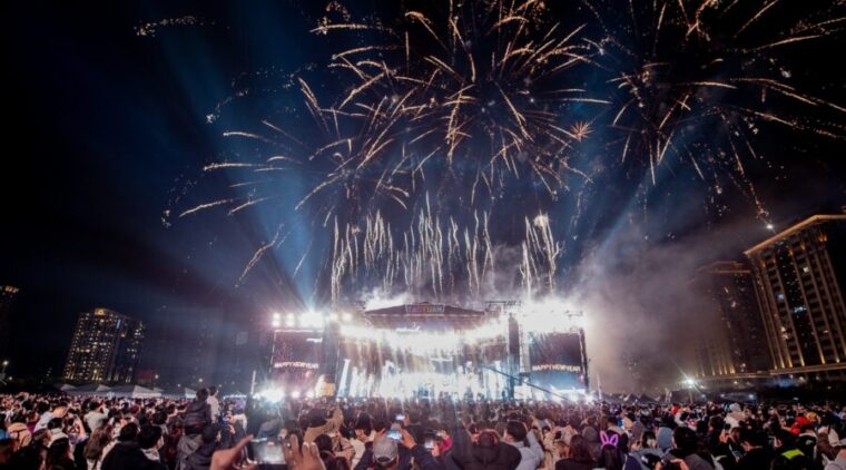 桃園跨年卡司全面解鎖 壓軸韓團Apink 12/31桃園ON AIR