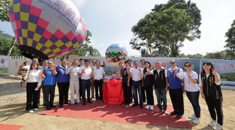 草屯「九九峰氦氣球樂園」 明年2月開園