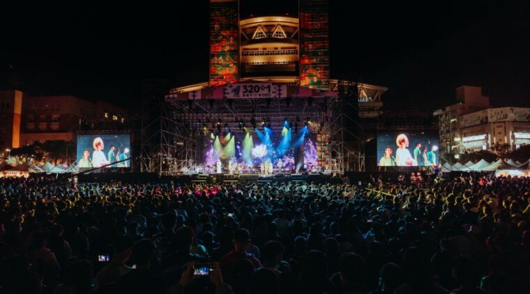 回嘉太值得!嘉義市城市博覽會眾星接力開唱、唱出嘉義市百年情感