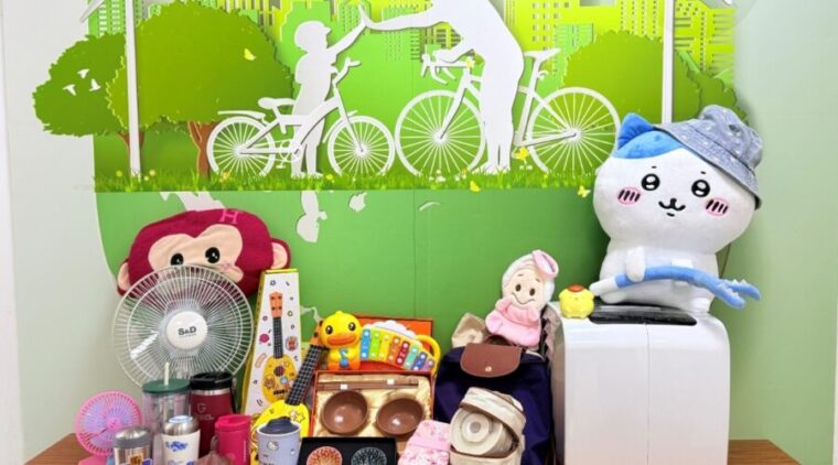 全國最大愛心跳蚤市場20日新北登場 消費滿額抽iPhone17 邀您一起舊FUN新玩尋好物