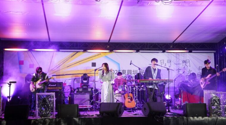 2025東興圳光藝節璀璨開幕!點下星光照亮城市冬夜