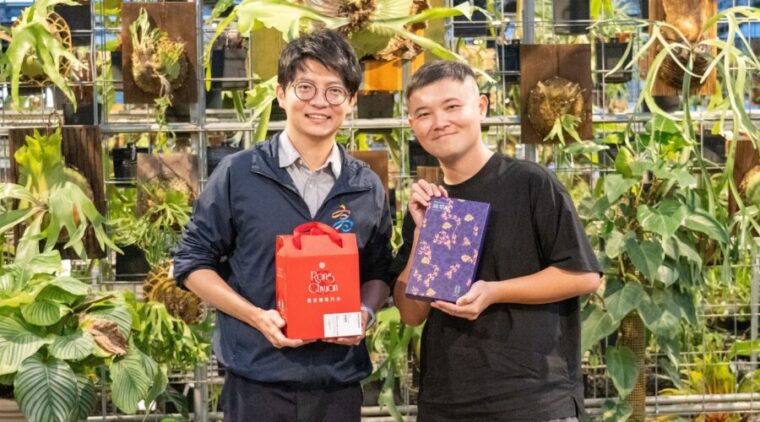 植感潮流引領綠意生活 高雄青創「阿金的便秘花園」打造跨國綠植版圖