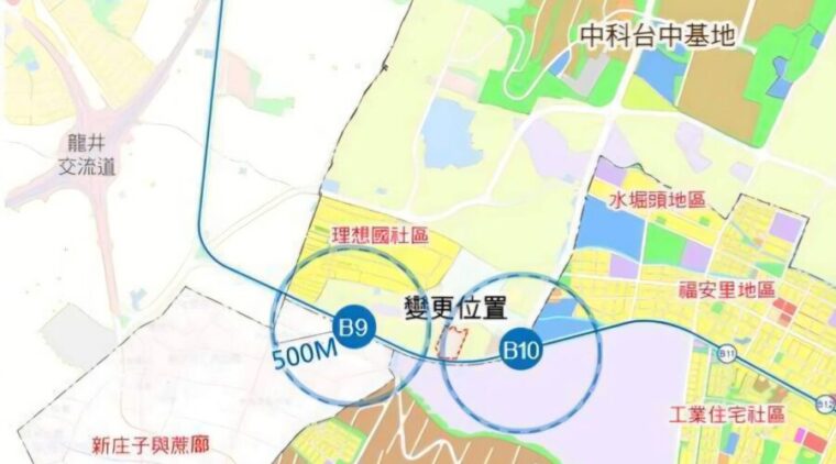 台中精機都計變更通過!台中第三家Costco落腳西屯和海線周邊區有望