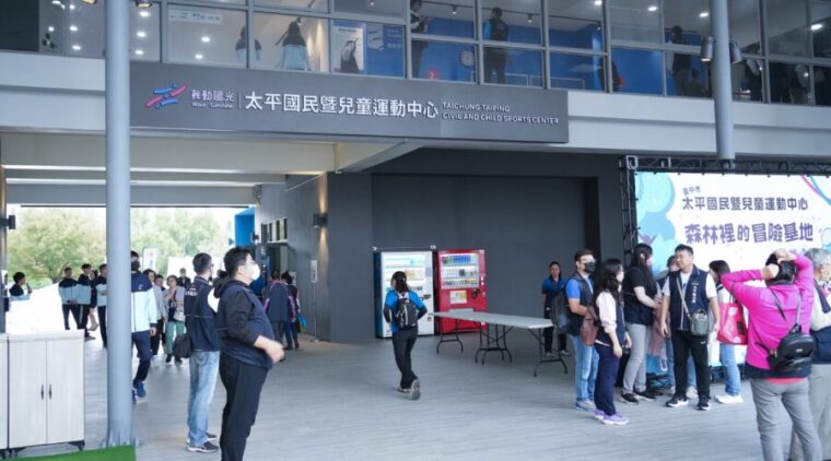 太平國民暨兒童運動中心開幕 打造全國最大公立健身房