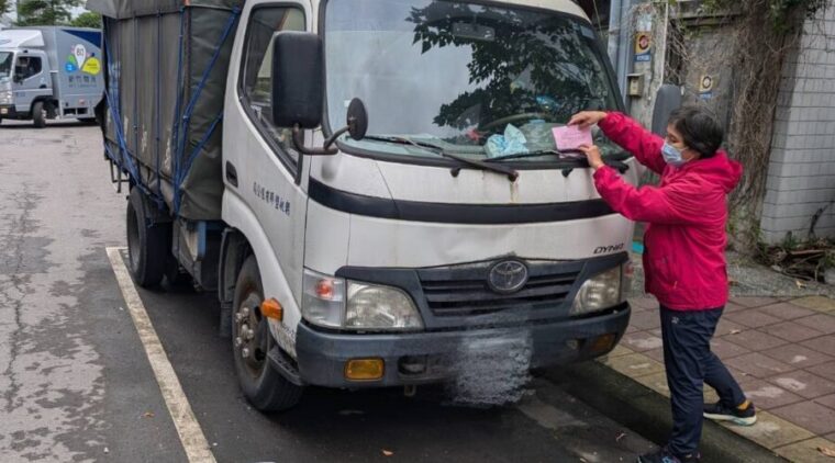 提升停車位周轉率、大型重機停車更便利!新北產業園區擴大收費路段