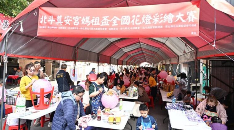 千人揮灑創意 北斗奠安宮媽祖盃全國花燈彩繪大賽熱鬧登場