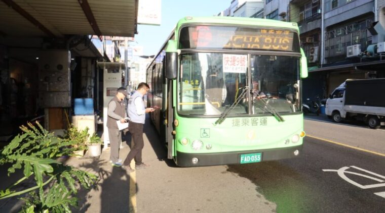 快捷9號2月起正式營運 再增假日8班次滿足多元需求