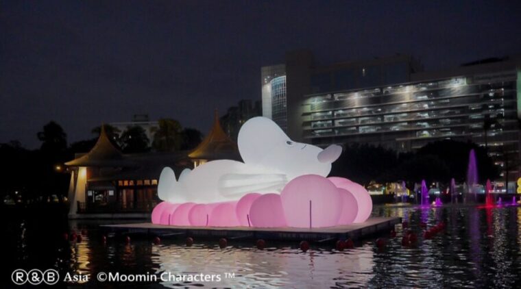 「姆明 (Moomin)」驚喜現身台中公園!邀民眾來湖心亭陪姆明躺平