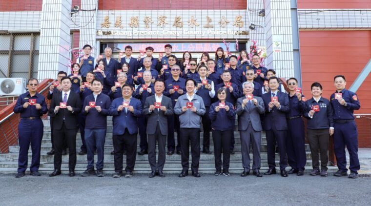 賴總統春節前夕慰勉嘉縣警察、海巡人員