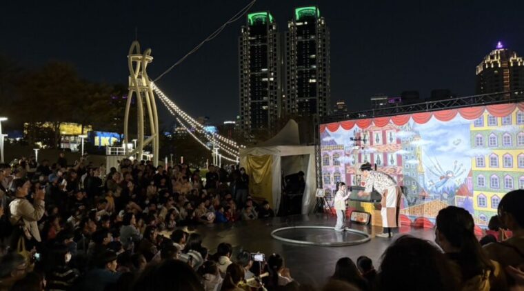 歡喜走春到台中 FOCASA幾米馬戲樂園登場 首日吸引4萬5千人次