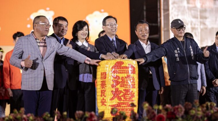 嘉義終於被看見了!2026台灣燈會圓滿落幕、2027苗栗接棒