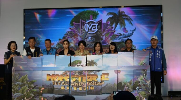 『2026 MONSTER E-TIYALAND』臺東電音派對「R&B天菜」J.Sheon 攜手國際重量級DJ 饒慶鈴歡迎「大港阿嬤」4/18共襄盛舉!