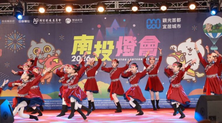 2026南投燈會落幕!產值45億創新高、滿意度升至97%