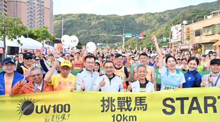 2026新北市萬金石馬拉松今晨開跑 肯亞男子Enock ONCHARI與女子Catherine CHEROTICH奪冠