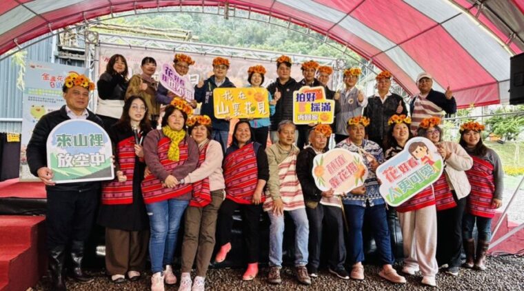 尖石那羅灣金盞花季開跑 賞花走春就來竹縣黃金香草部落