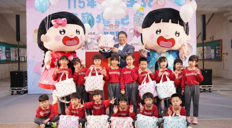 竹縣4/1起送新生寶寶禮袋 鼓勵青年「增產報國」