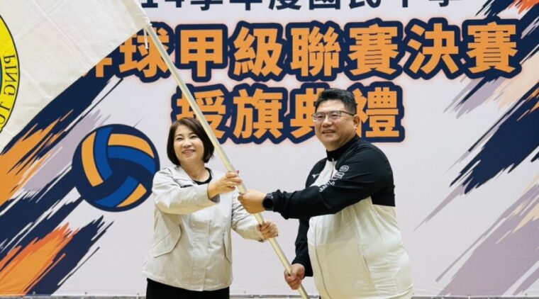 新園國中男、女排共闖甲級聯賽決賽 縣長授旗勉勵 期許再創佳績