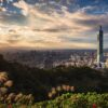 斗南站跨站式站房9月5日啟用 當天將發售紀念套票、現場備有新站啟用紀念戳章