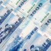 爭取振興券商機！台中購物節祭出祭出抽百萬現金及千萬好宅