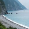 農委會推出250元農遊券7/9開放登記 花蓮有近三十家農業體驗、農特產品或伴手禮適用
